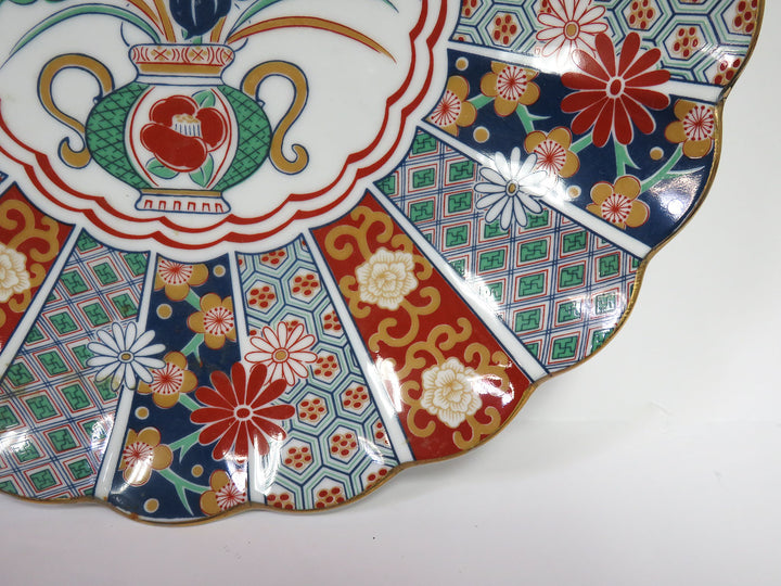 Imari Decorative Platter