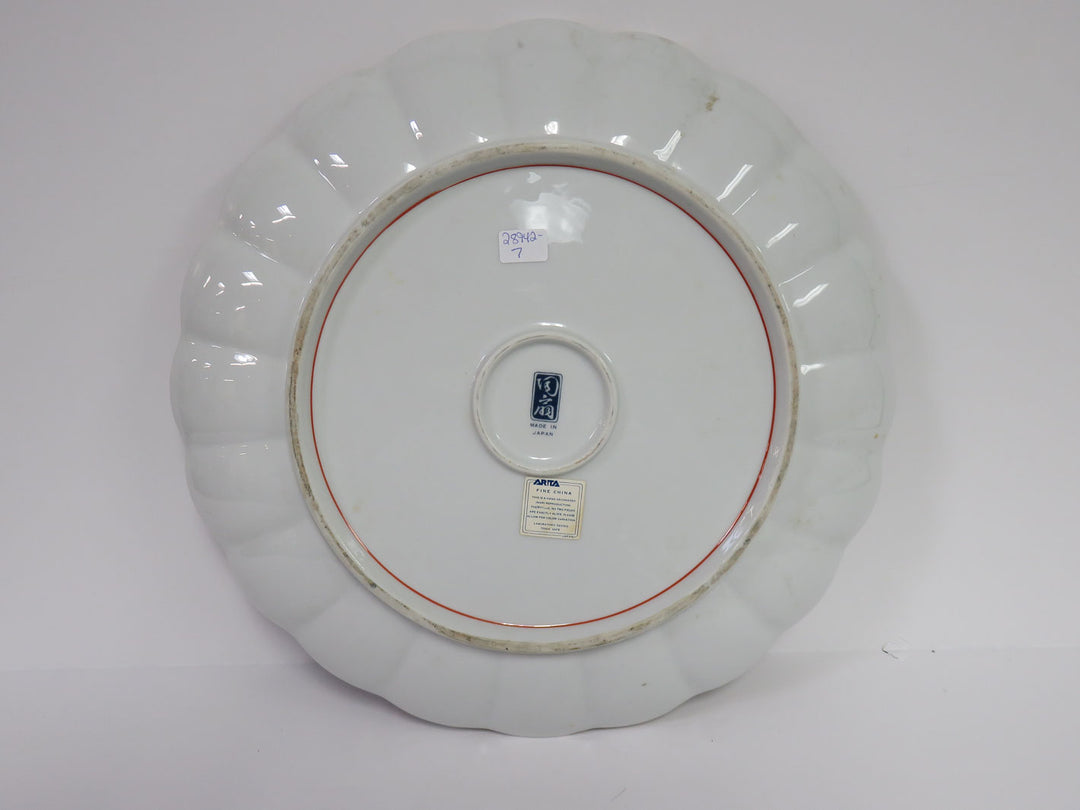 Imari Decorative Platter