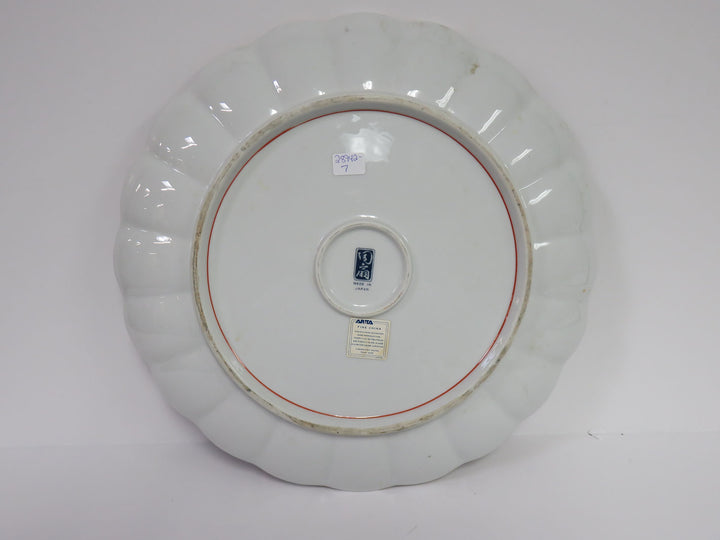 Imari Decorative Platter