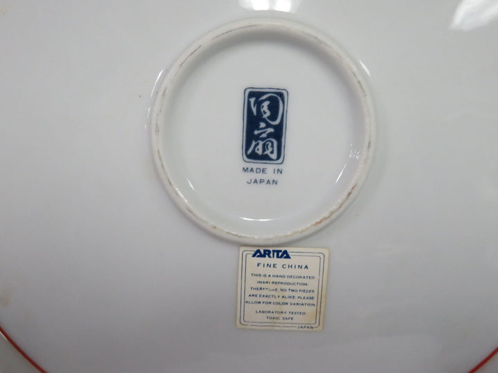 Imari Decorative Platter