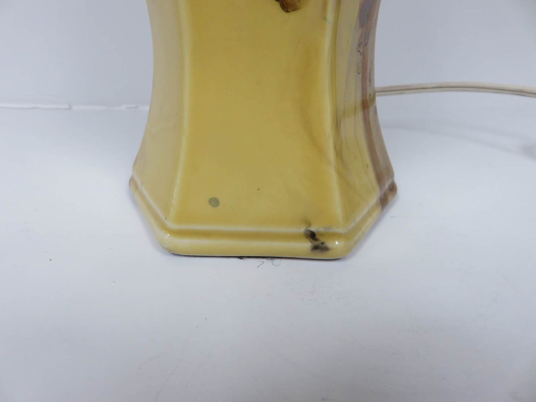 Art Swirl Table Lamp