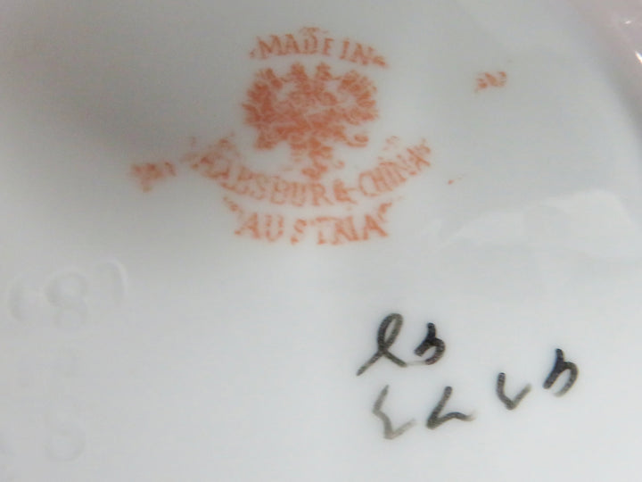 Habsburg China Covered Dish