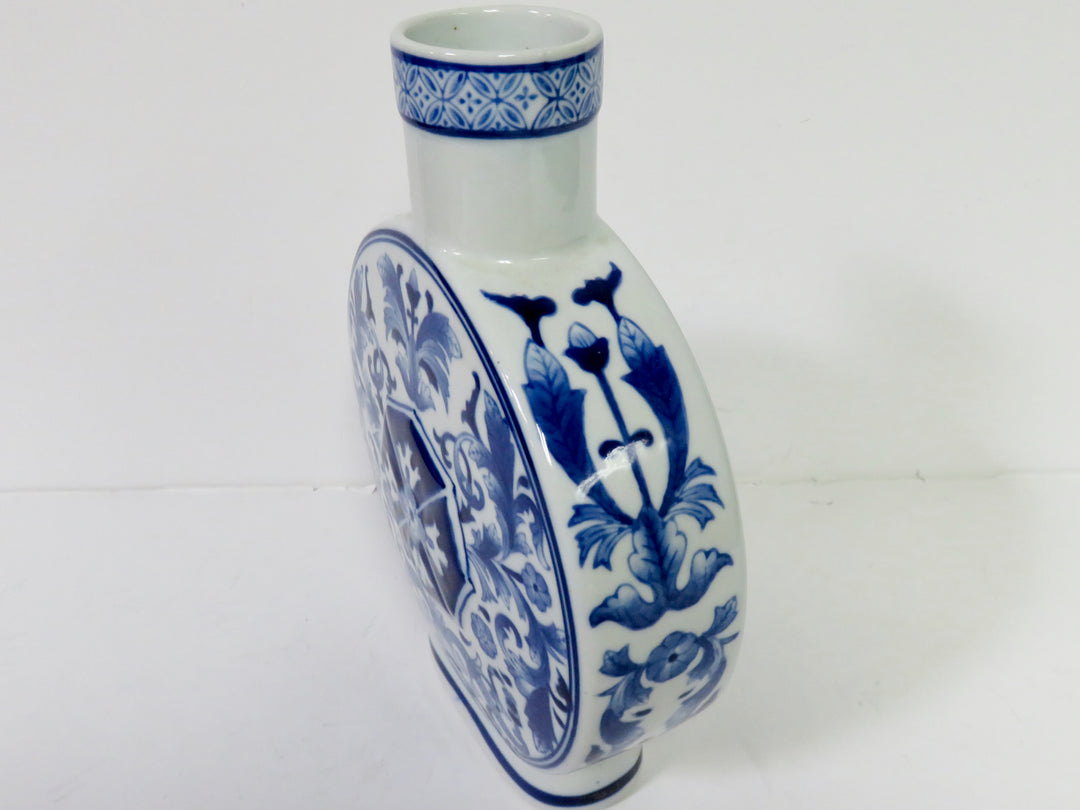 Bombay Moon Vase