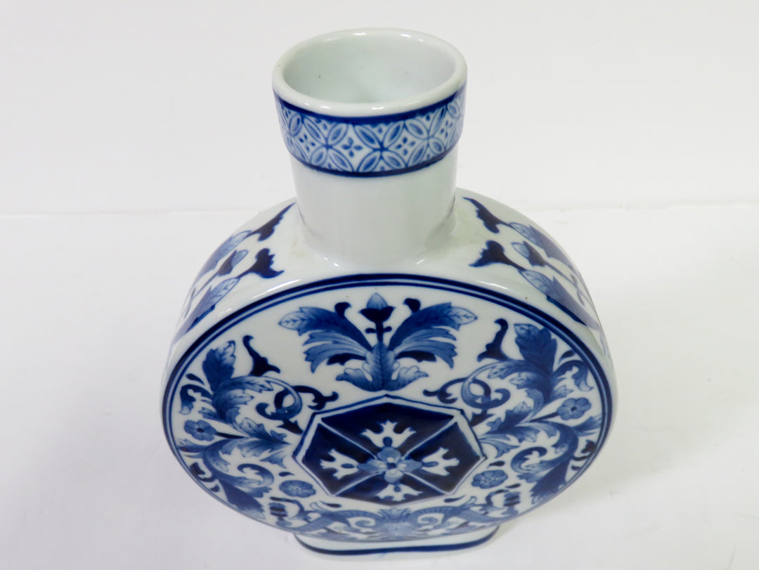 Bombay Moon Vase