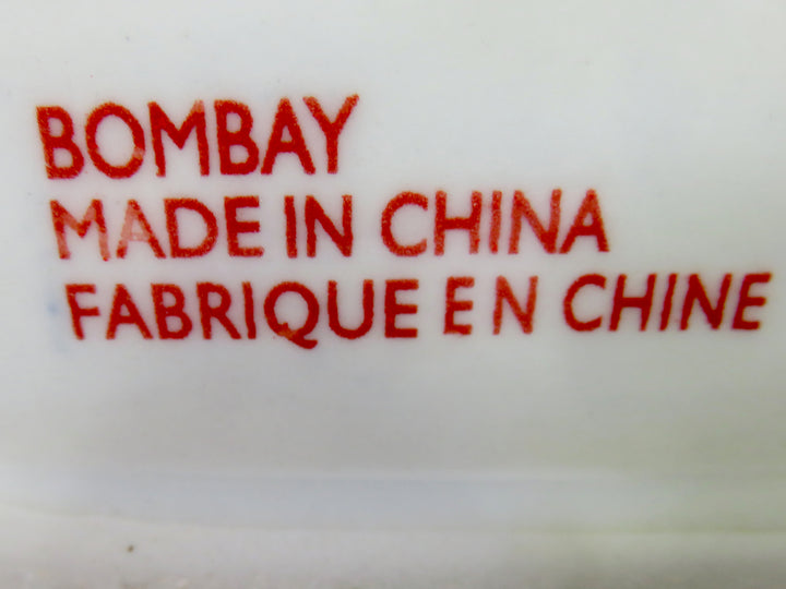 Bombay Moon Vase