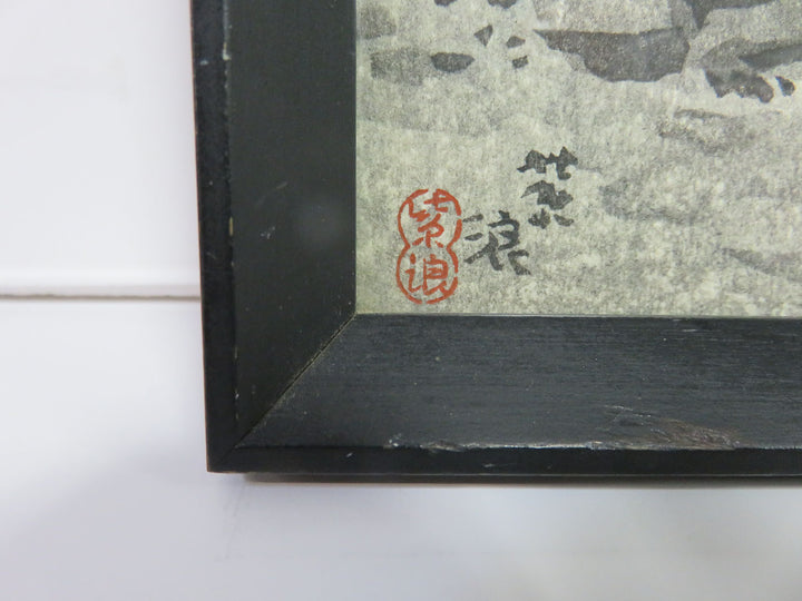 19th Century Japanese Wood Block Print