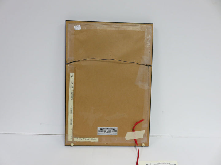 19th Century Japanese Wood Block Print