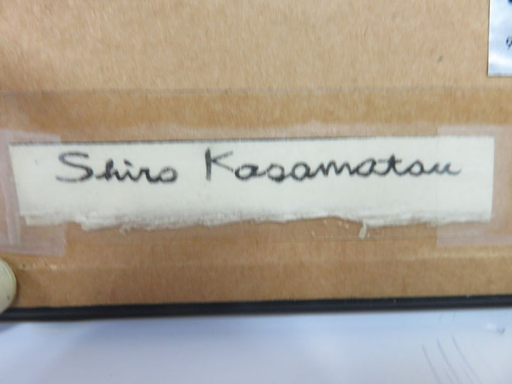 19th Century Japanese Wood Block Print