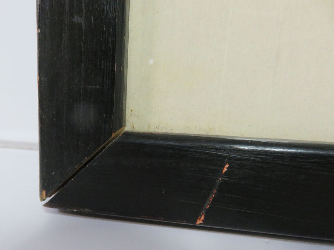 Watercolor Painting , "Bali Hai"