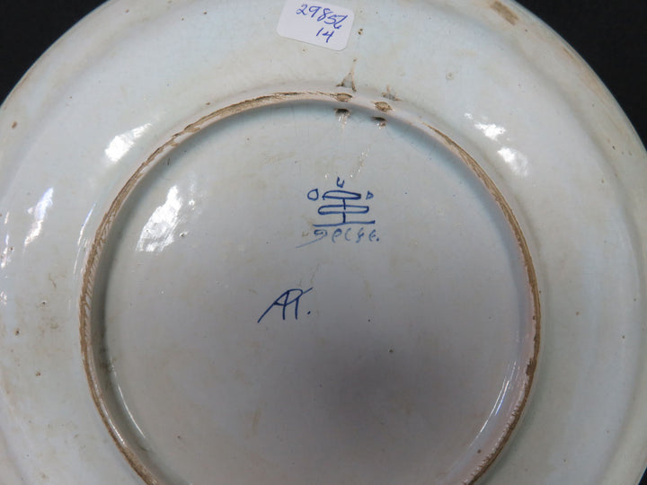 Decorative Delft  Plate