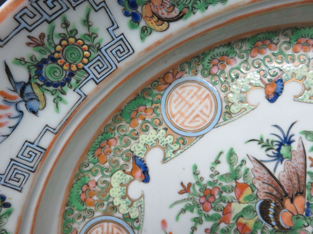 Rose Medallion Mezarine Platter