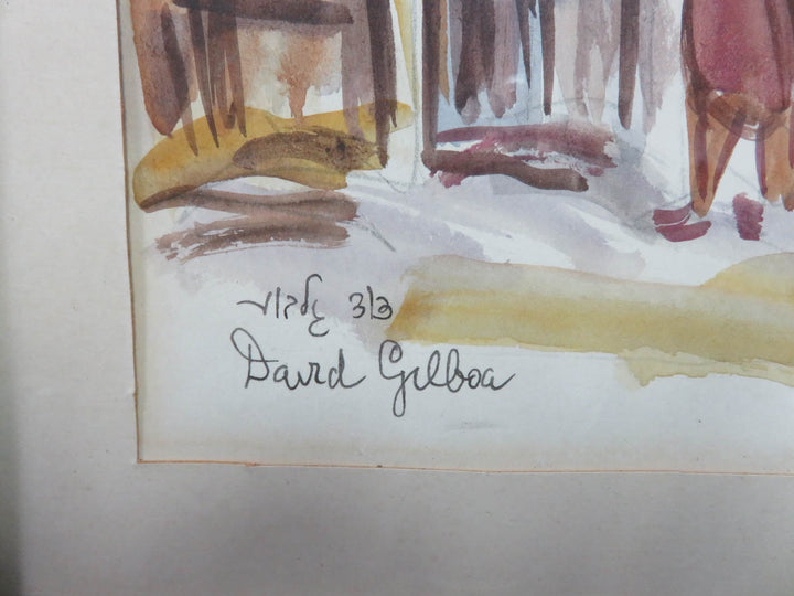 Original Israeli Street Market Scene