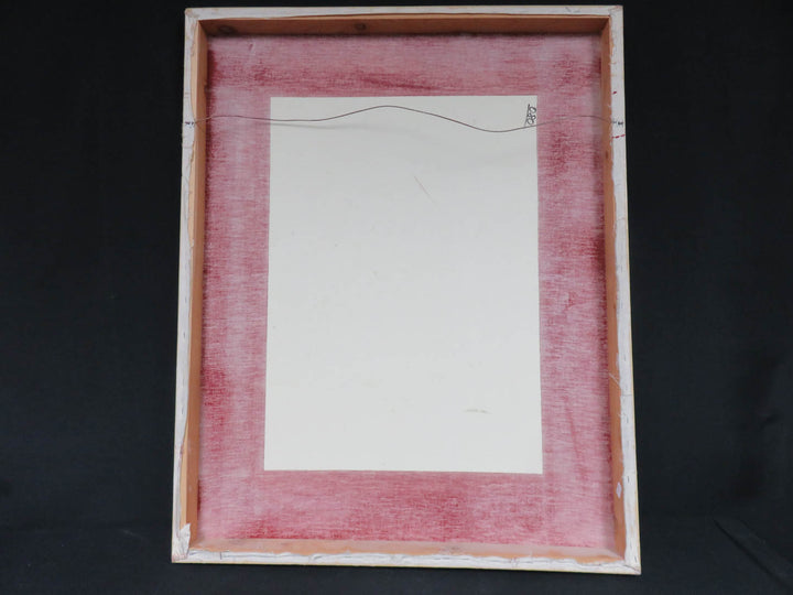 Canvas Poster Reproduction  Print