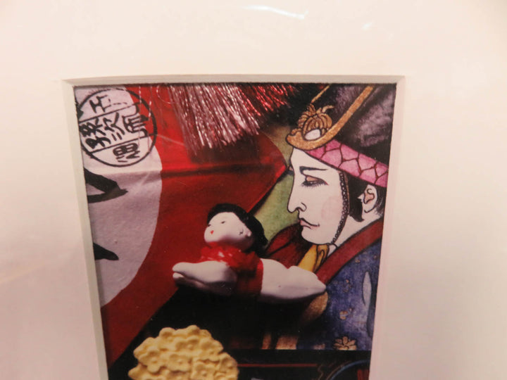 Photographic Collage