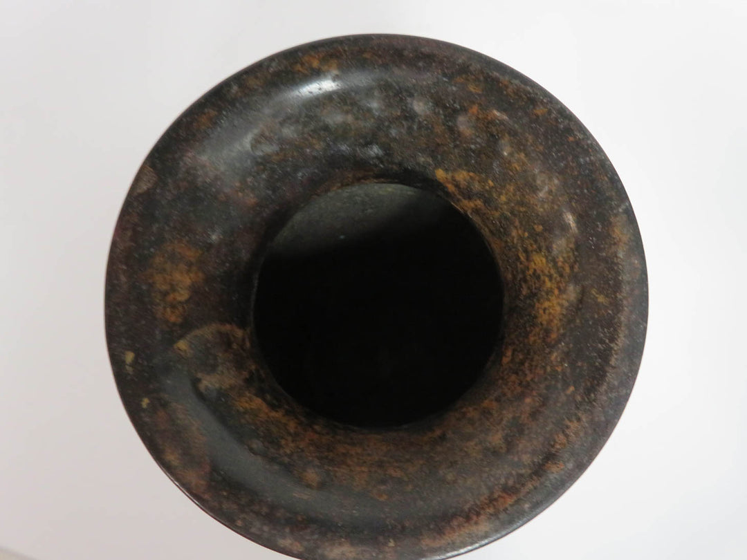 Metal Vase