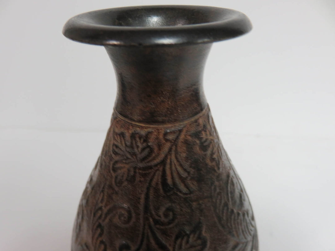 Metal Leaf Vase
