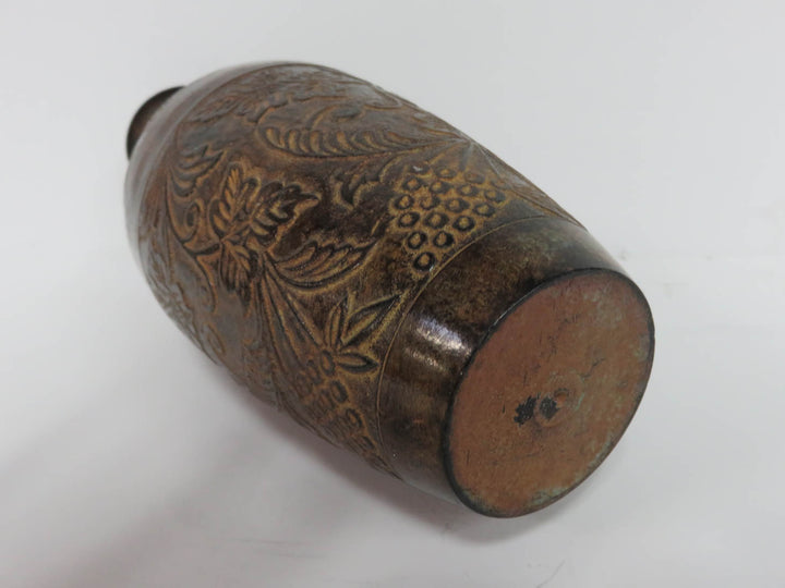 Metal Leaf Vase
