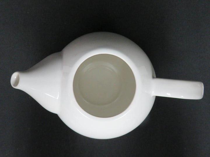 White Ceramic Teapot