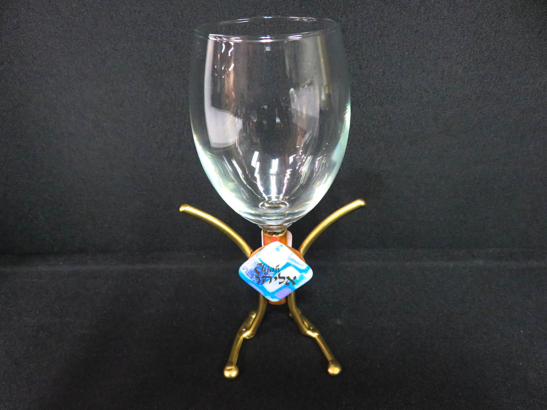 Elijah's Cup for Passover Seder