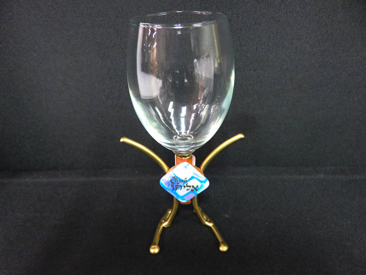 Elijah's Cup for Passover Seder