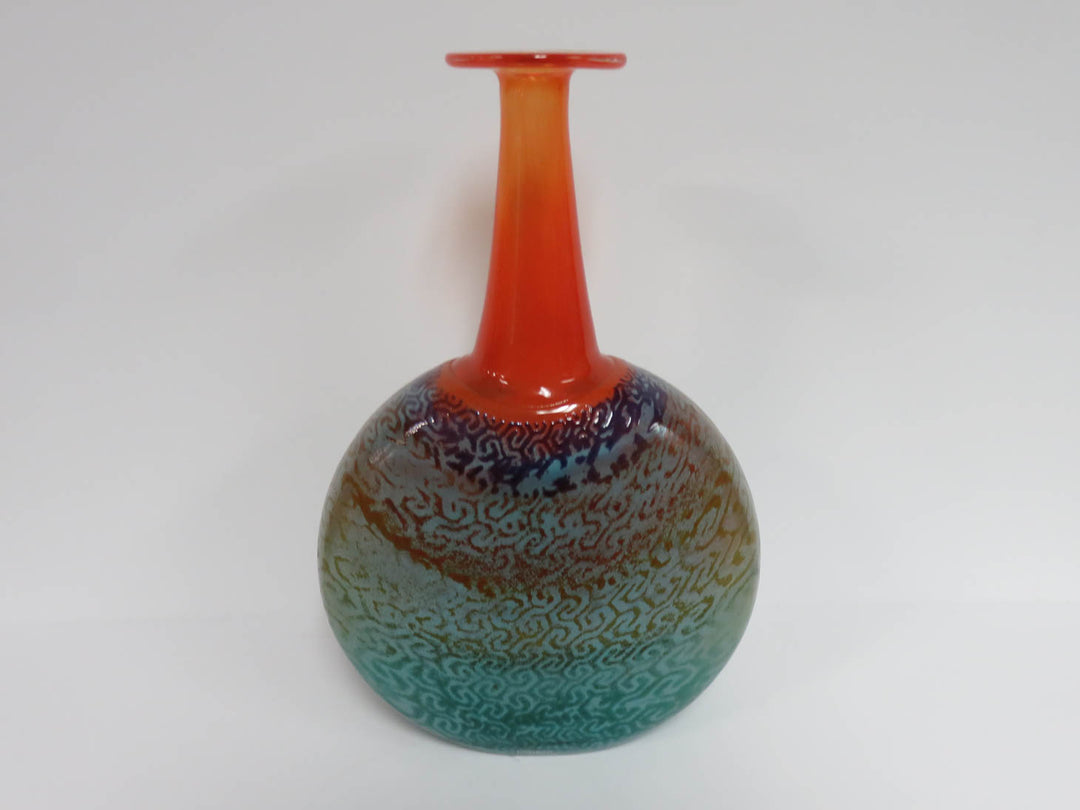 Kosta Boda Vase