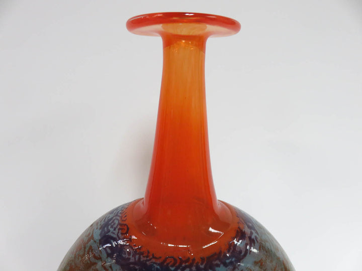 Kosta Boda Vase