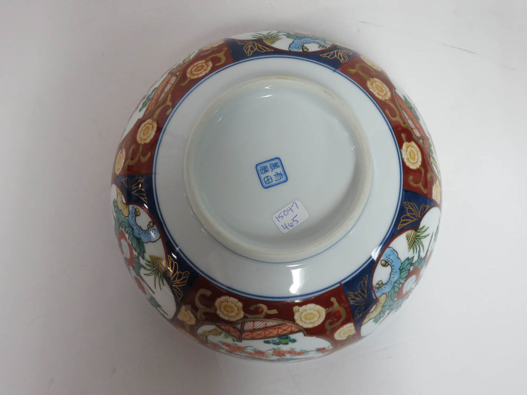 Decorative Imari Bowl