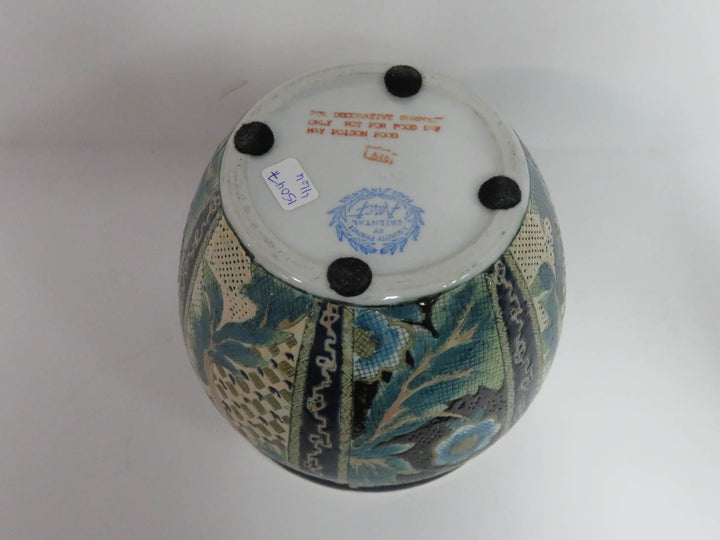 Oriental Accent Cachepot