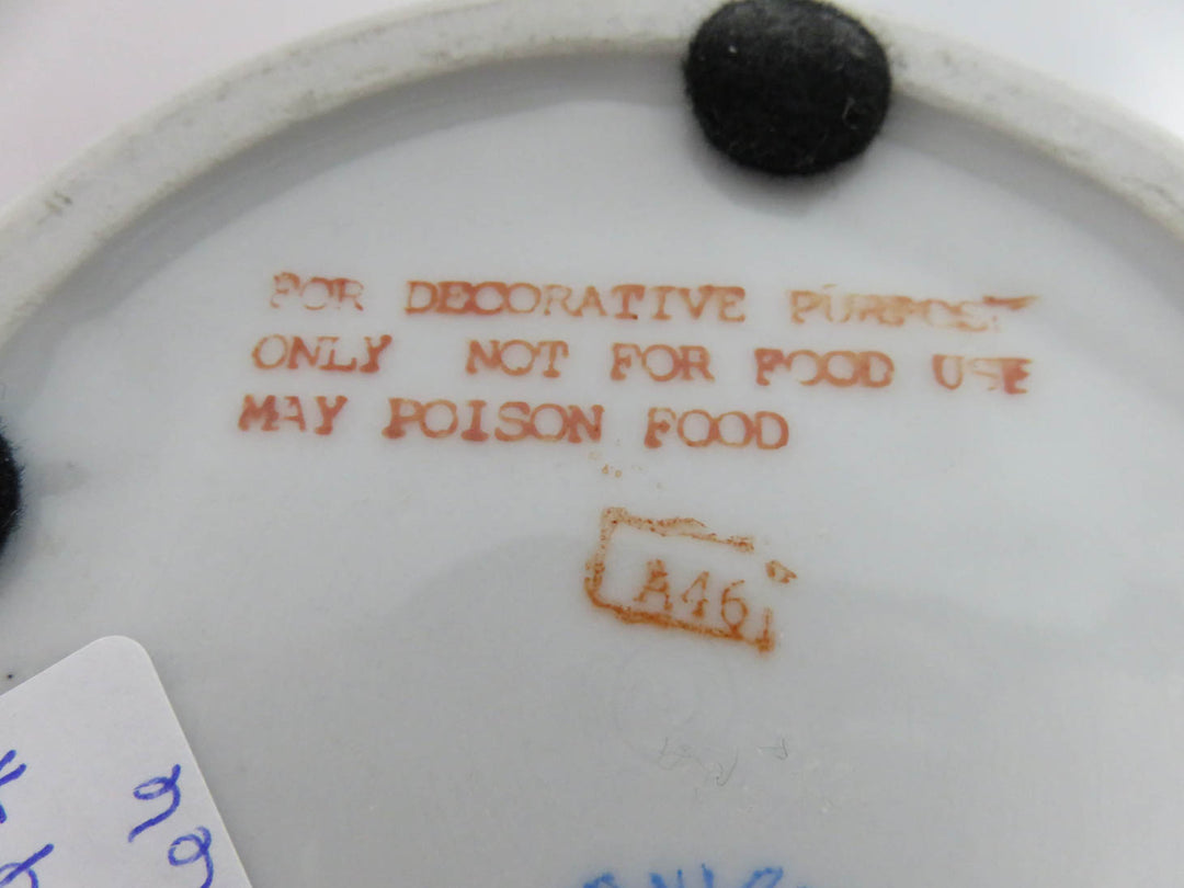 Oriental Accent Cachepot