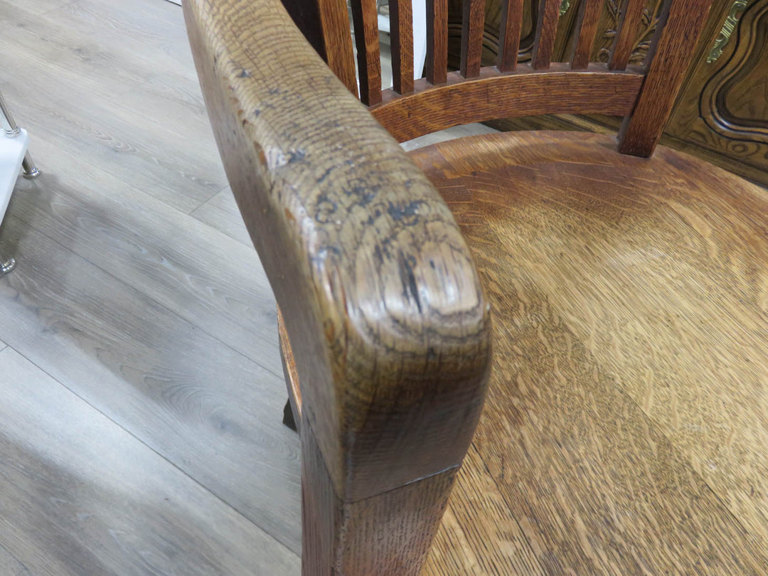 Antique Oak Banker's Chair