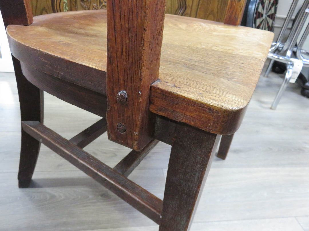 Antique Oak Banker's Chair