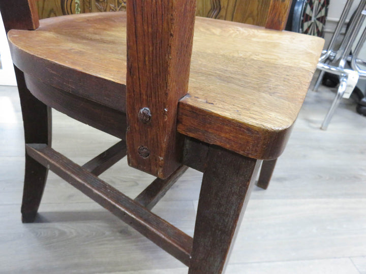 Antique Oak Banker's Chair