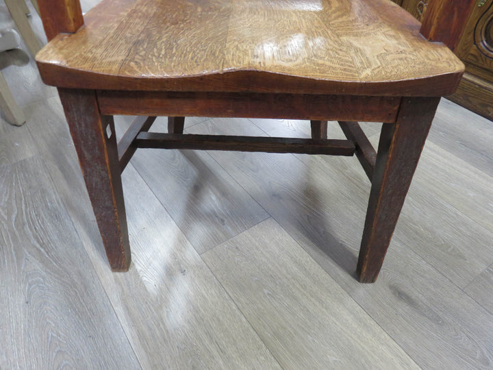 Antique Oak Banker's Chair