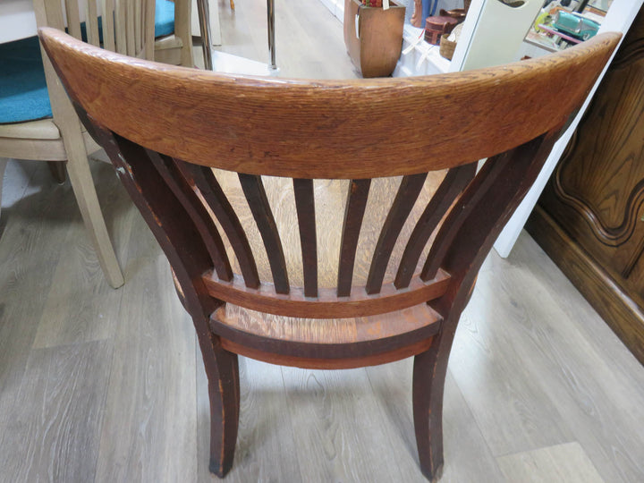 Antique Oak Banker's Chair