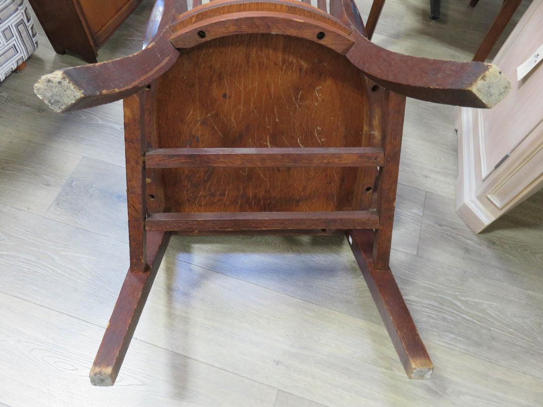 Antique Oak Banker's Chair