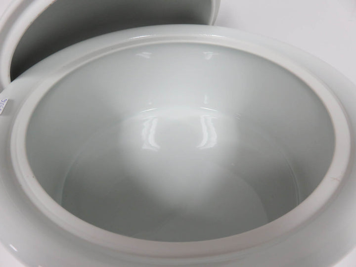 Crate & Barrel Covered Casserole Dish