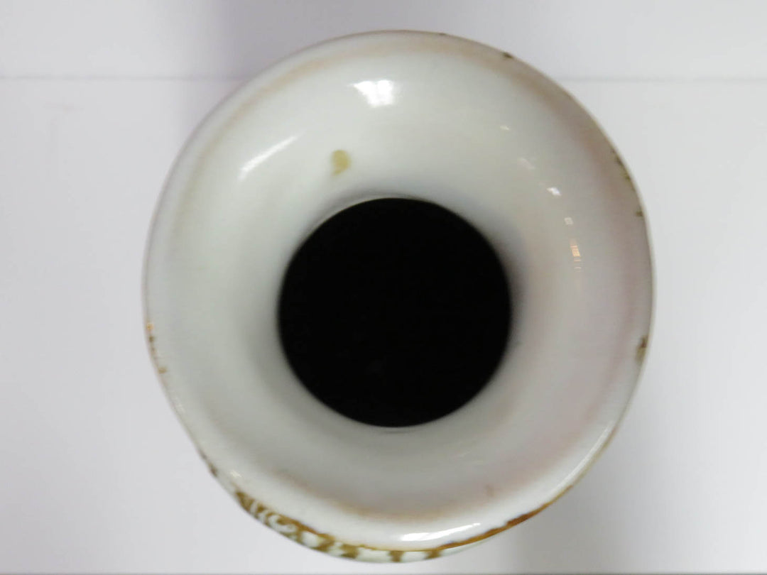Earth Tone Vase