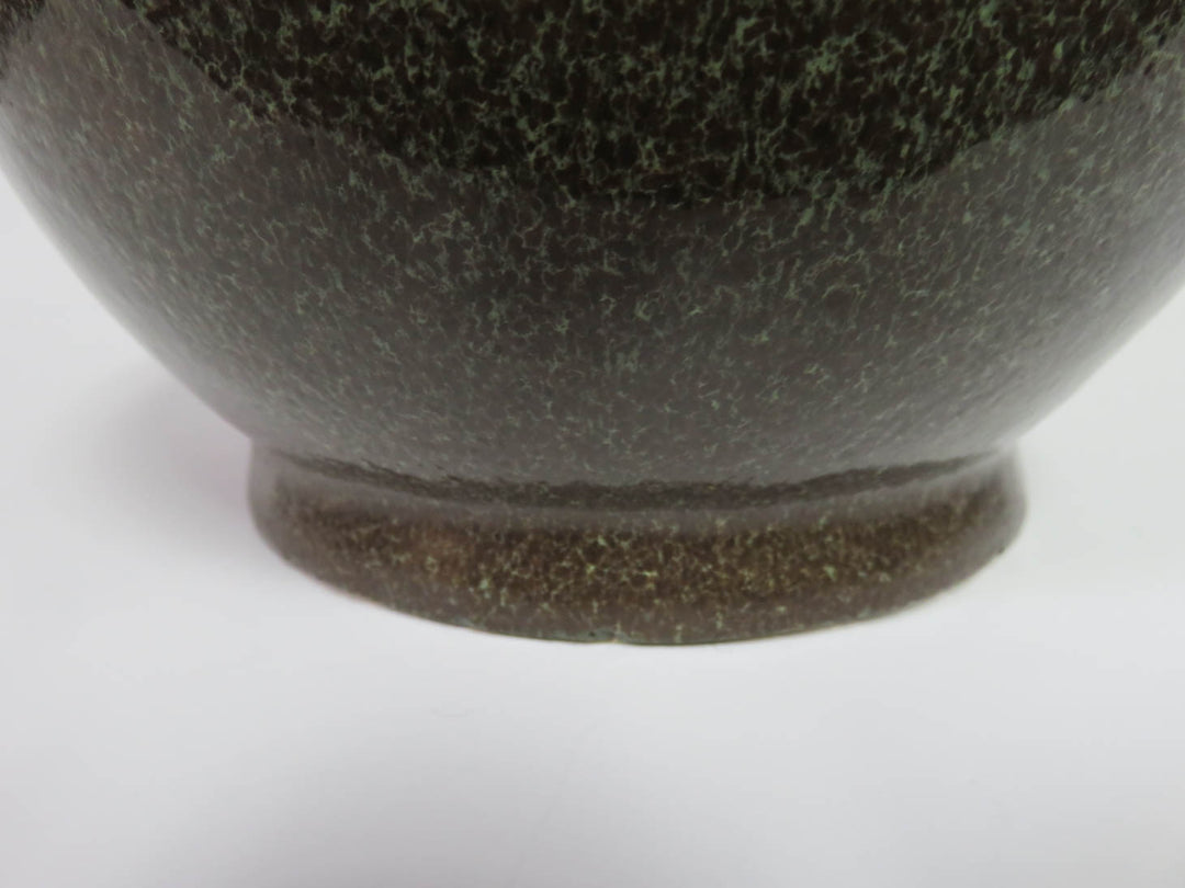 Earth Tone Vase