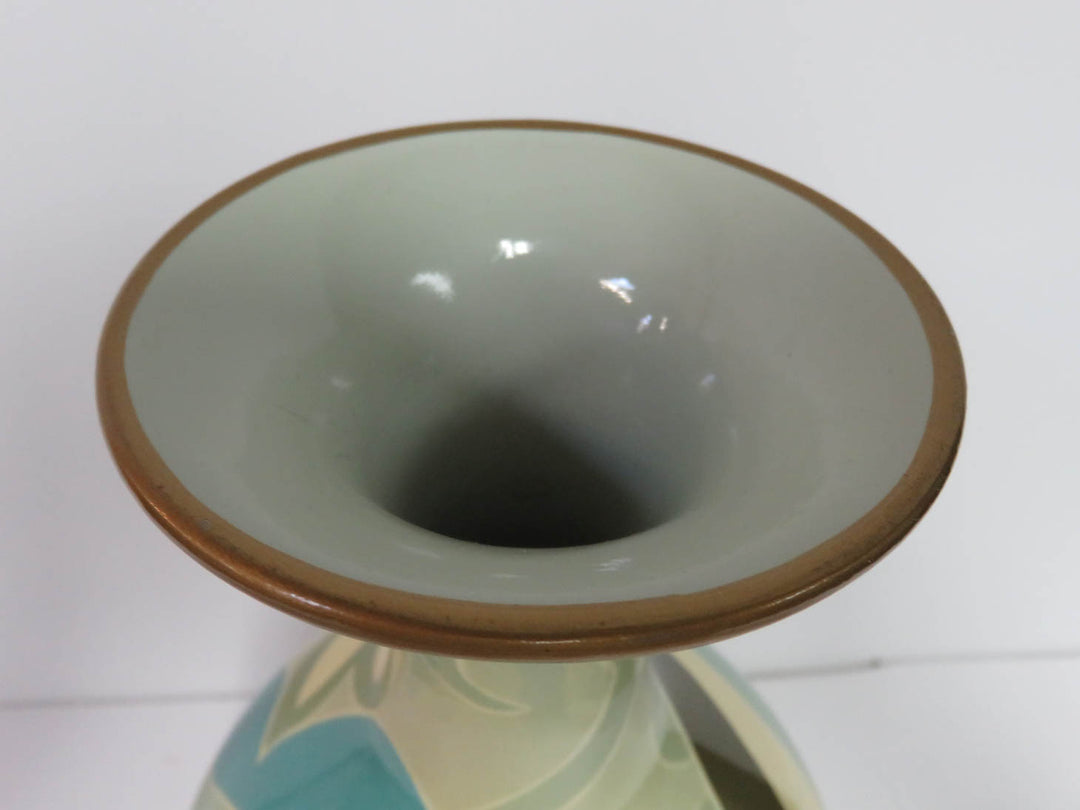 Metal Vase