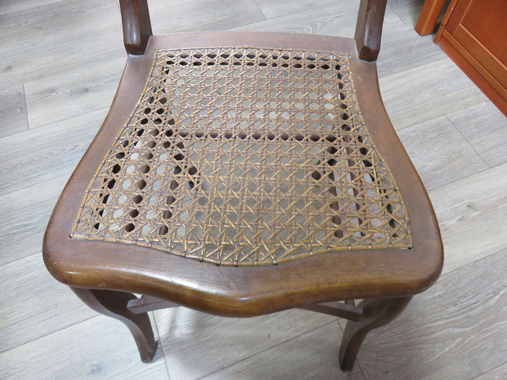 Vintage Caned Side Chair