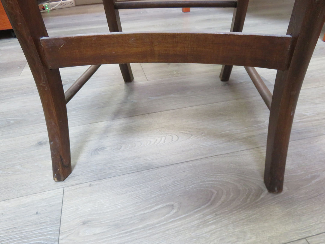 Vintage Caned Side Chair