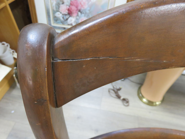 Vintage Caned Side Chair