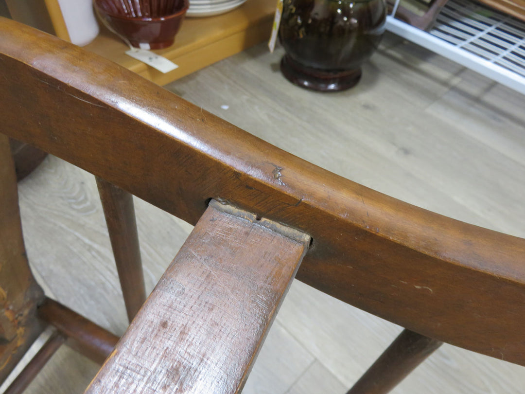 Vintage Caned Side Chair
