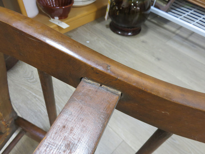 Vintage Caned Side Chair