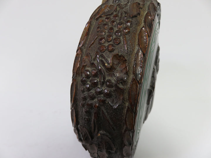 Vintage Wood Flask