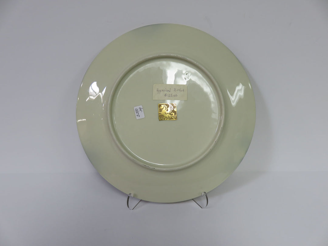 Decorative Plate