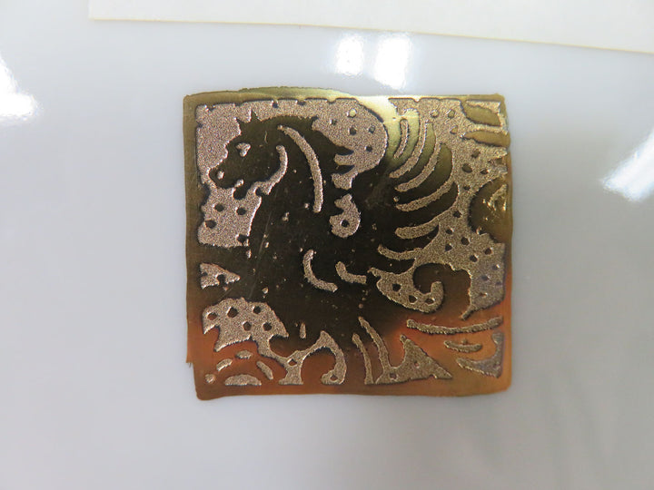Decorative Plate