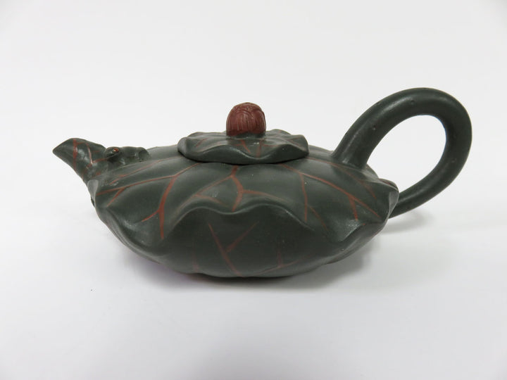 Chinese Yixing Teapot