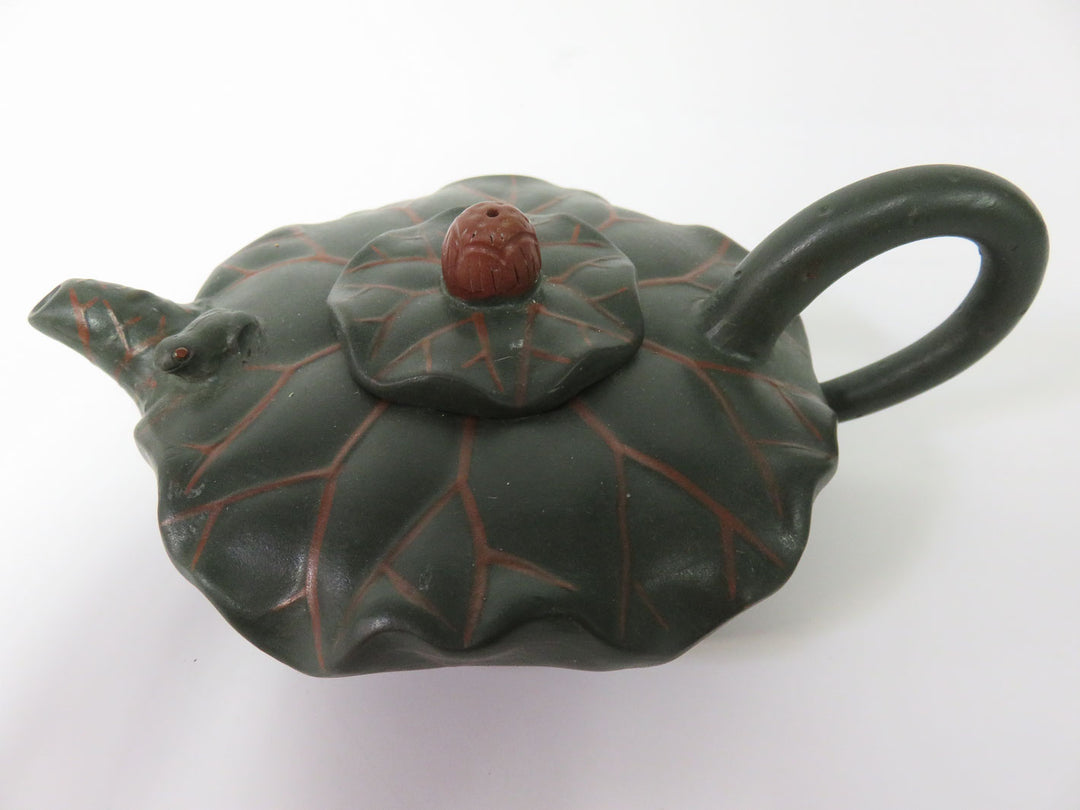 Chinese Yixing Teapot