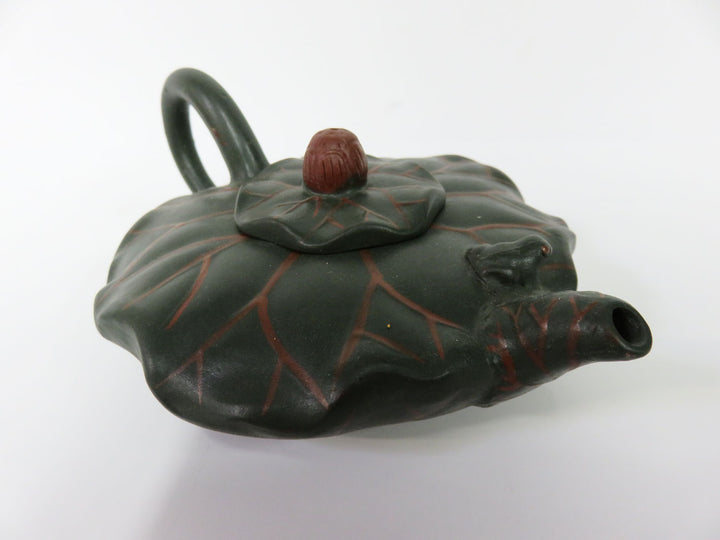 Chinese Yixing Teapot
